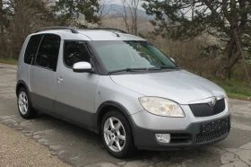 Skoda Roomster ИТАЛИЯ, ГАЗ, НОВ ВНОС, снимка 1