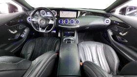 Mercedes-Benz S 63 AMG ОБДУХ* МАСАЖ* BURMASTER* 360* FULL* КРАЙНА ЦЕНА, снимка 7