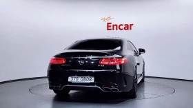 Mercedes-Benz S 63 AMG ОБДУХ* МАСАЖ* BURMASTER* 360* FULL* КРАЙНА ЦЕНА, снимка 3