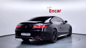 Mercedes-Benz S 63 AMG ОБДУХ* МАСАЖ* BURMASTER* 360* FULL* КРАЙНА ЦЕНА, снимка 4