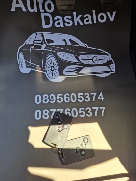 Renault Scenic 1, 5 dci, снимка 17