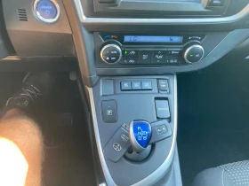 Toyota Auris 1.8 Hibrid 216000km, снимка 11