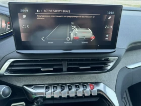 Peugeot 3008 GT * EAT 8 * VIRTUAL COCKPIT* , снимка 13