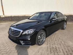 Mercedes-Benz S 560 4matic face | Mobile.bg    2