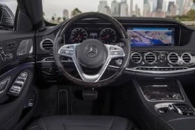 Mercedes-Benz S 560 4matic face | Mobile.bg    5