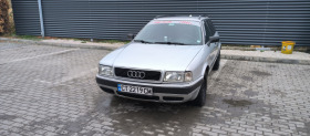 Audi 80 Б4