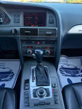 Audi A6 3.0TDI QUATTRO  | Mobile.bg    12