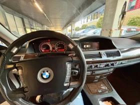 BMW 745 | Mobile.bg    13