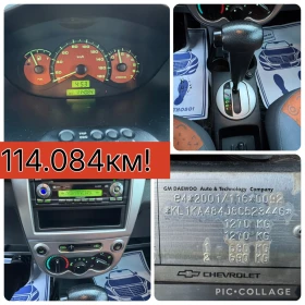 Chevrolet Matiz  !   ! ! | Mobile.bg    10