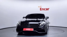 Mercedes-Benz S 63 AMG ОБДУХ* МАСАЖ* BURMASTER* 360* FULL* КРАЙНА ЦЕНА - 33000 € / 64542.39 лв. - 94009622 2