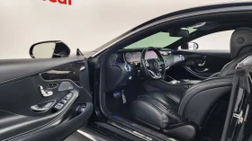 Mercedes-Benz S 63 AMG ОБДУХ* МАСАЖ* BURMASTER* 360* FULL* КРАЙНА ЦЕНА - 33000 € / 64542.39 лв. - 94009622 9