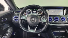 Mercedes-Benz S 63 AMG ОБДУХ* МАСАЖ* BURMASTER* 360* FULL* КРАЙНА ЦЕНА - 33000 € / 64542.39 лв. - 94009622 6