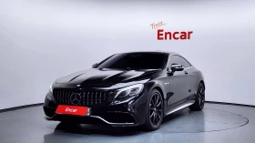 Mercedes-Benz S 63 AMG ОБДУХ* МАСАЖ* BURMASTER* 360* FULL* КРАЙНА ЦЕНА