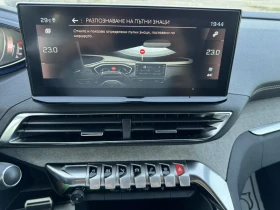Peugeot 3008 GT * EAT 8 * VIRTUAL COCKPIT*  - 16500 € - 46563130 10