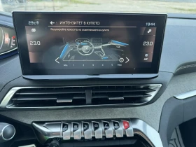 Peugeot 3008 GT * EAT 8 * VIRTUAL COCKPIT*  - 16500 € - 46563130 11