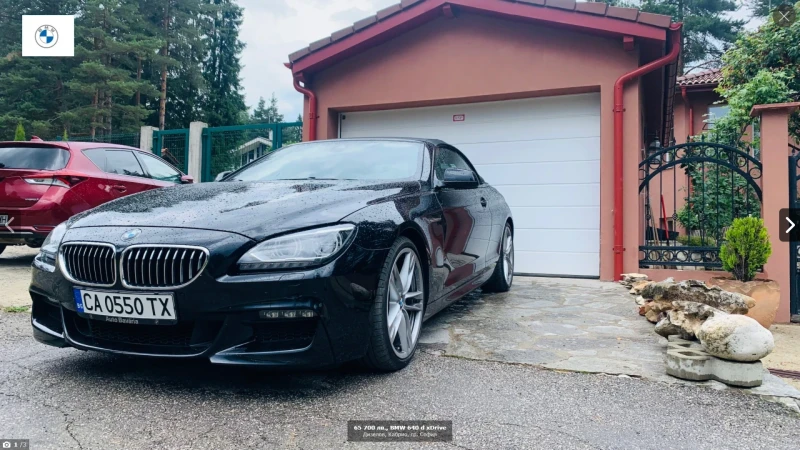 BMW 640 d xDrive, снимка 1 - Автомобили и джипове - 46609745