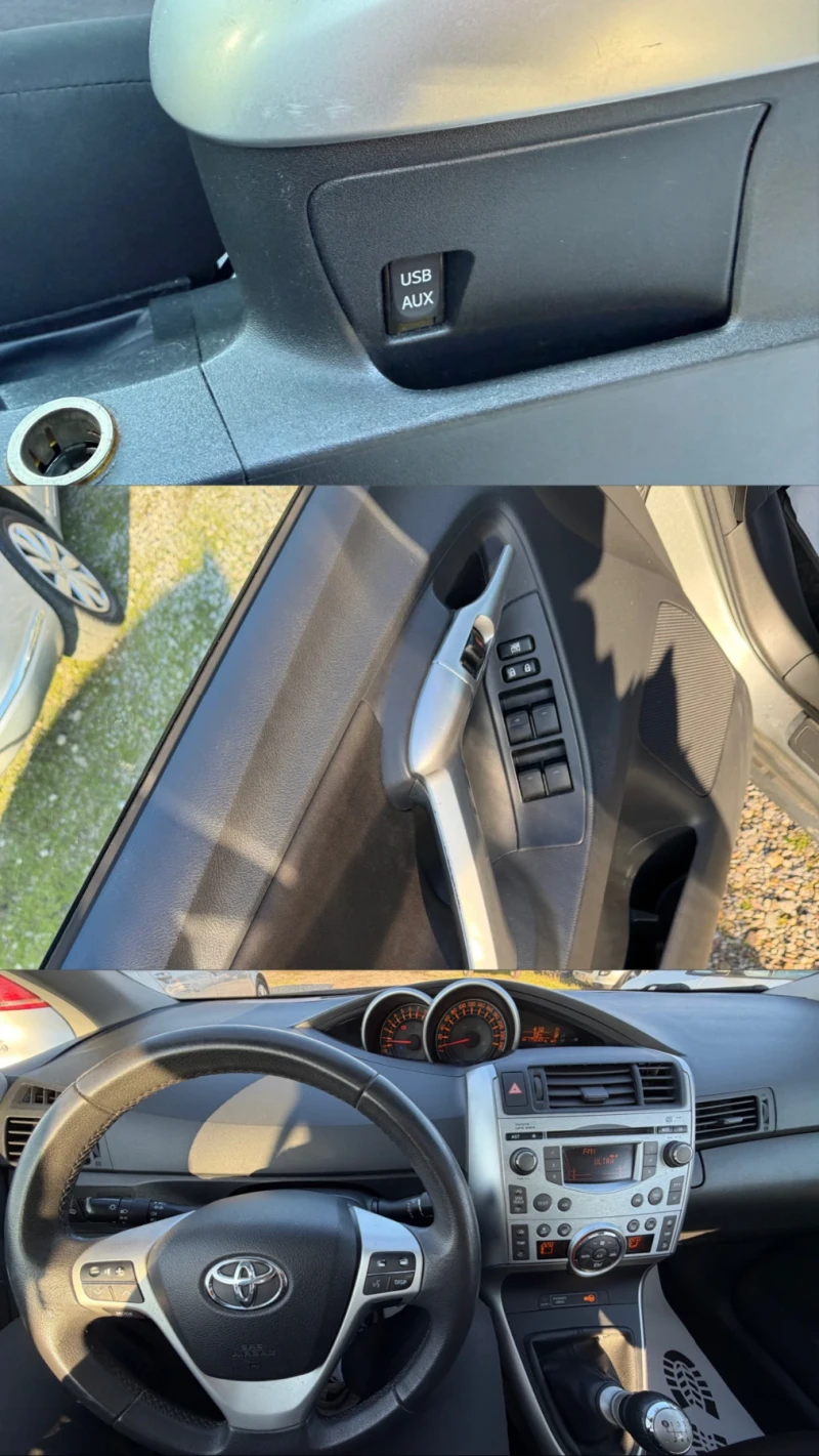 Toyota Verso 1.8 i ШВЕЙЦАРИЯ, снимка 14 - Автомобили и джипове - 52890652