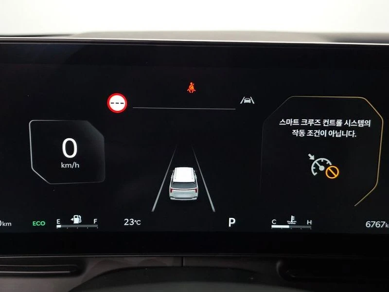 Kia Carnival 3.5 Automatic, снимка 8 - Автомобили и джипове - 55848389