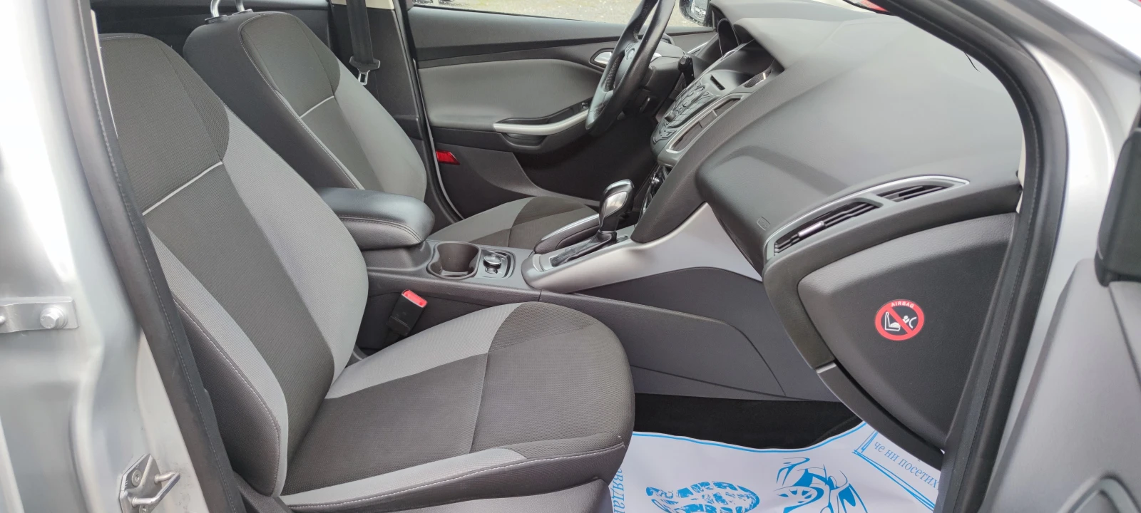 Ford Focus 2.0TDCI | Mobile.bg — изображение 12