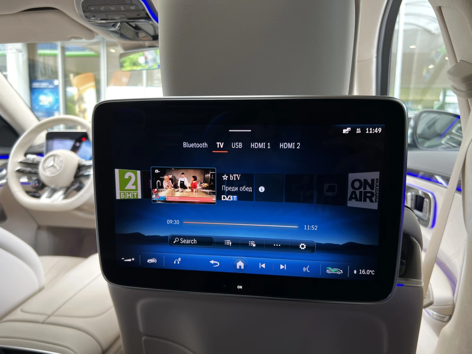 Mercedes-Benz S 63 AMG E-PERFORMANCE/FIRST CLASS/BURM/EXCLUSIV/TV/HUD/360 | Mobile.bg   14