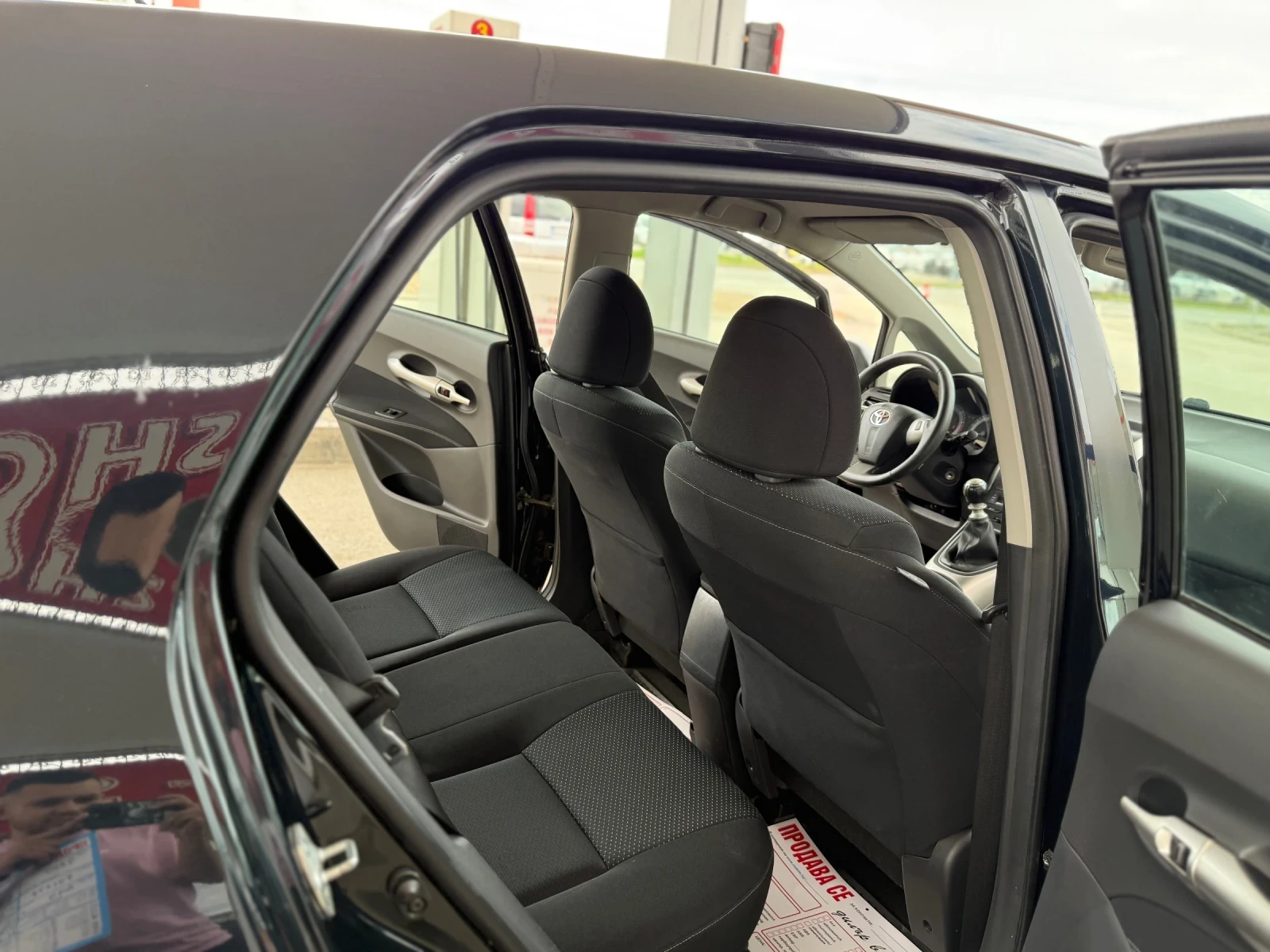 Toyota Auris  - изображение 7