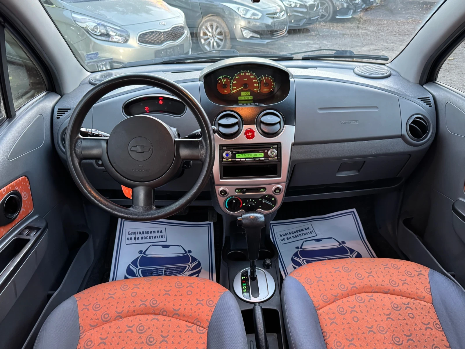 Chevrolet Matiz  !   ! ! | Mobile.bg   11