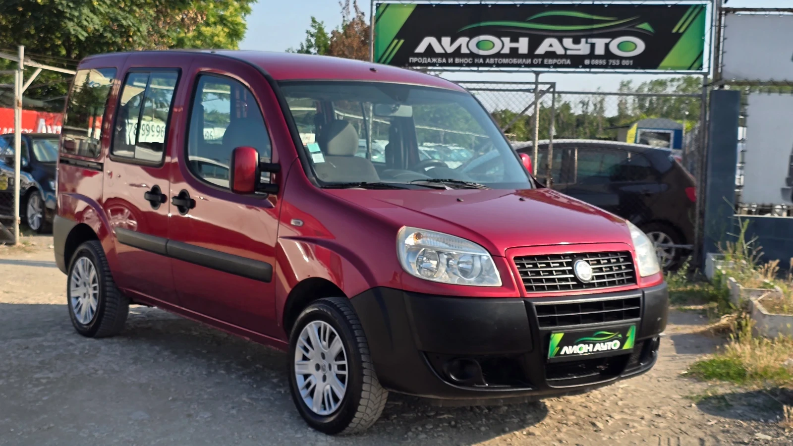 Fiat Doblo 1.3mjet* klima | Mobile.bg   1