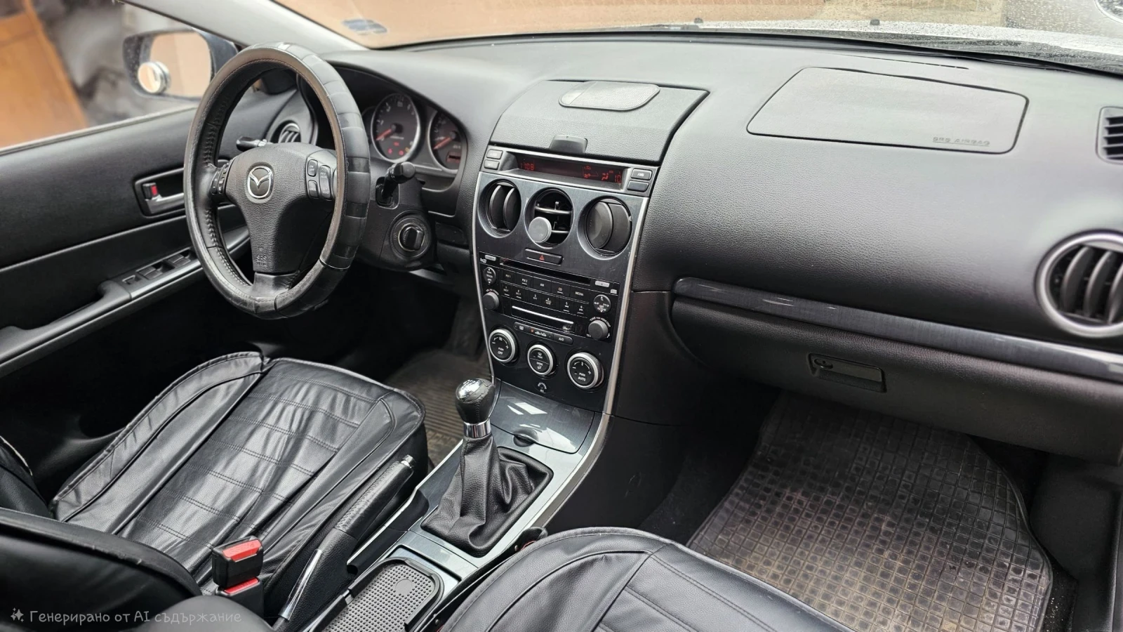 Mazda 6 | Mobile.bg � ����������� 14