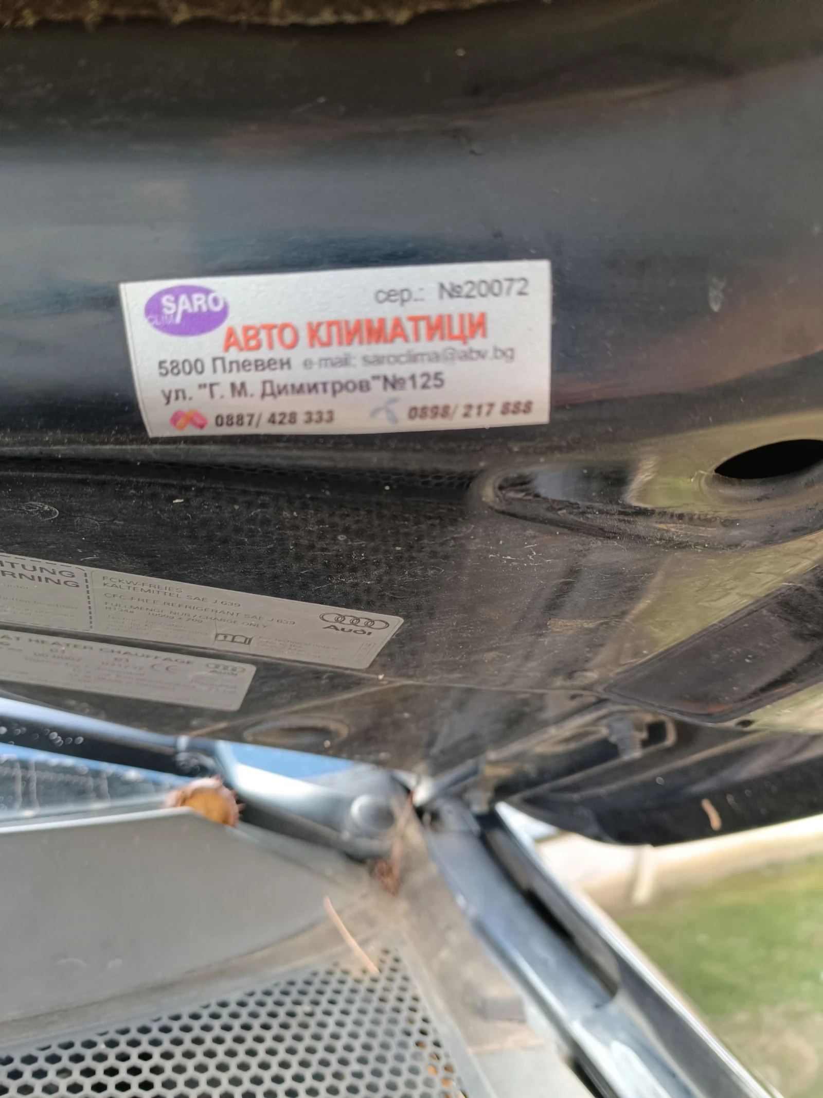 VW Bora 1.6 LPG Hi- Line | Mobile.bg � ����������� 11