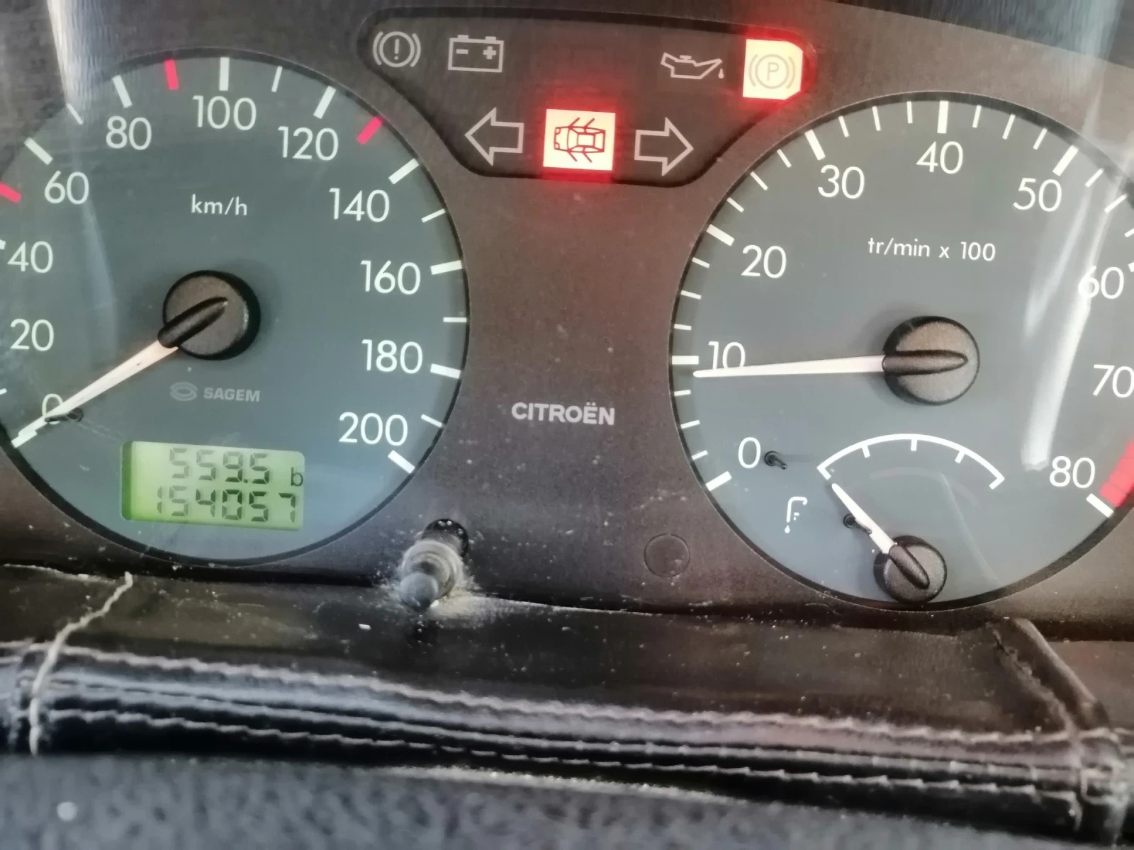 Citroen Xsara 1.6, снимка 7 - Автомобили и джипове - 53727611