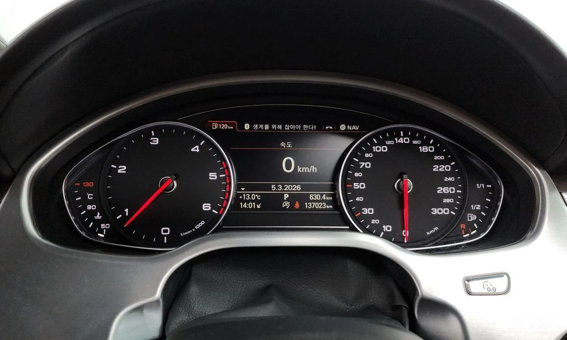 Audi A8, снимка 8 - Автомобили и джипове - 53760284