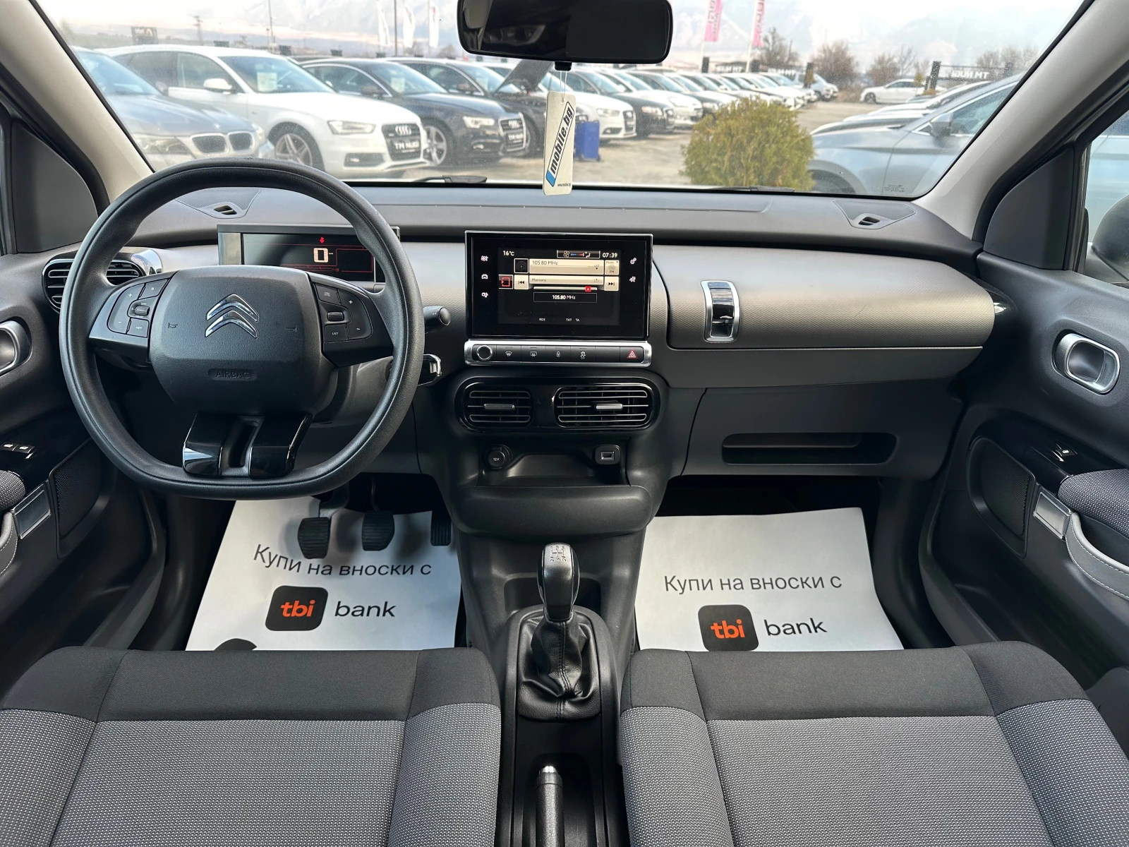 Citroen C4 Cactus 1.6e-HDI* LED* NAVI* TOP*  | Mobile.bg � ����������� 8