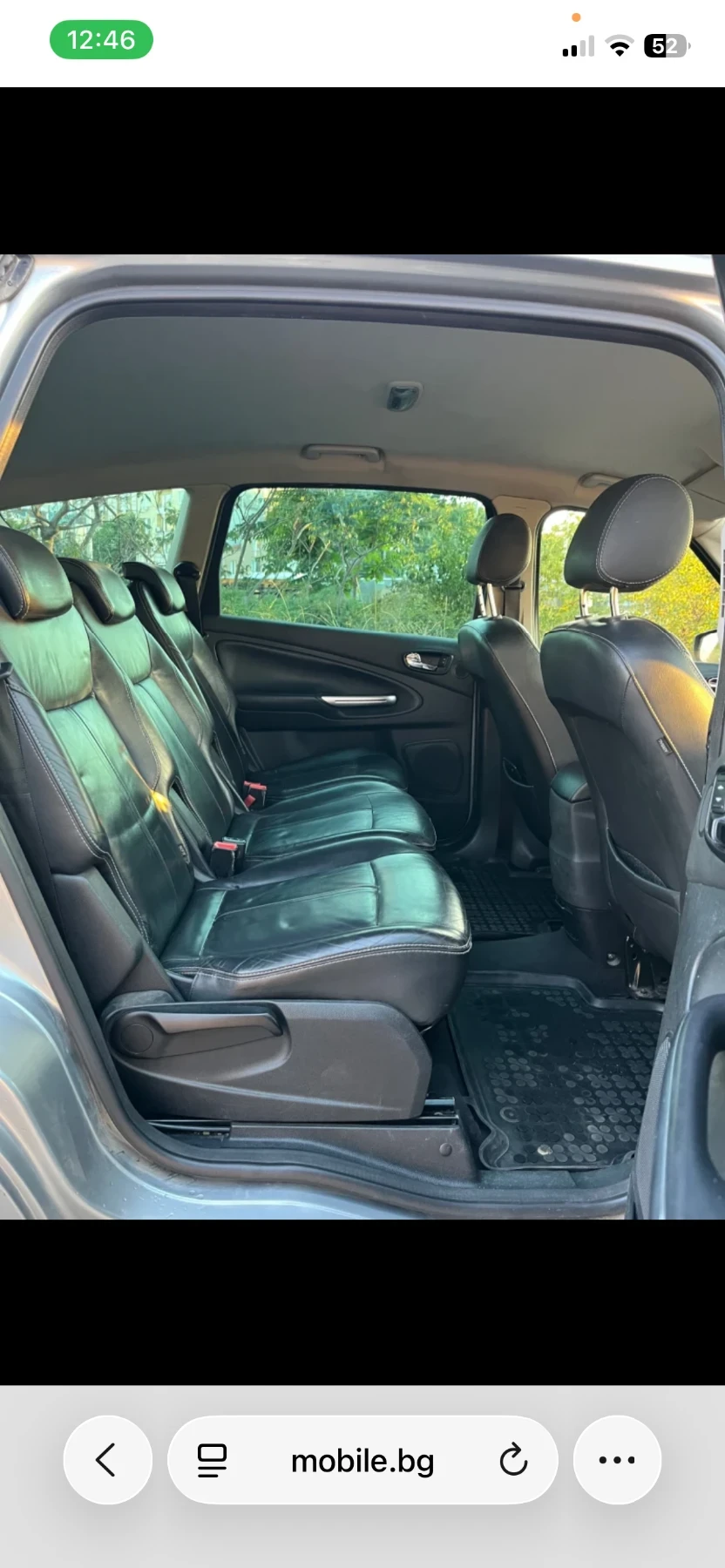 Ford S-Max 2.5 Turbo, снимка 8 - Автомобили и джипове - 53900792