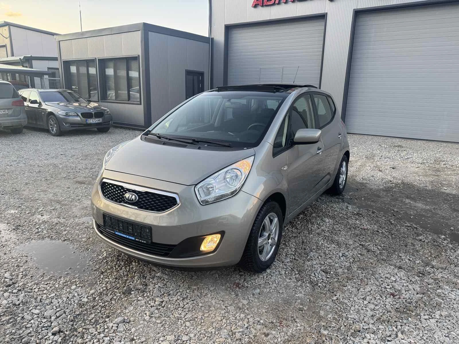Hyundai Ix20 1.4BENZIN* GAZ* , снимка 7 - Автомобили и джипове - 54097291