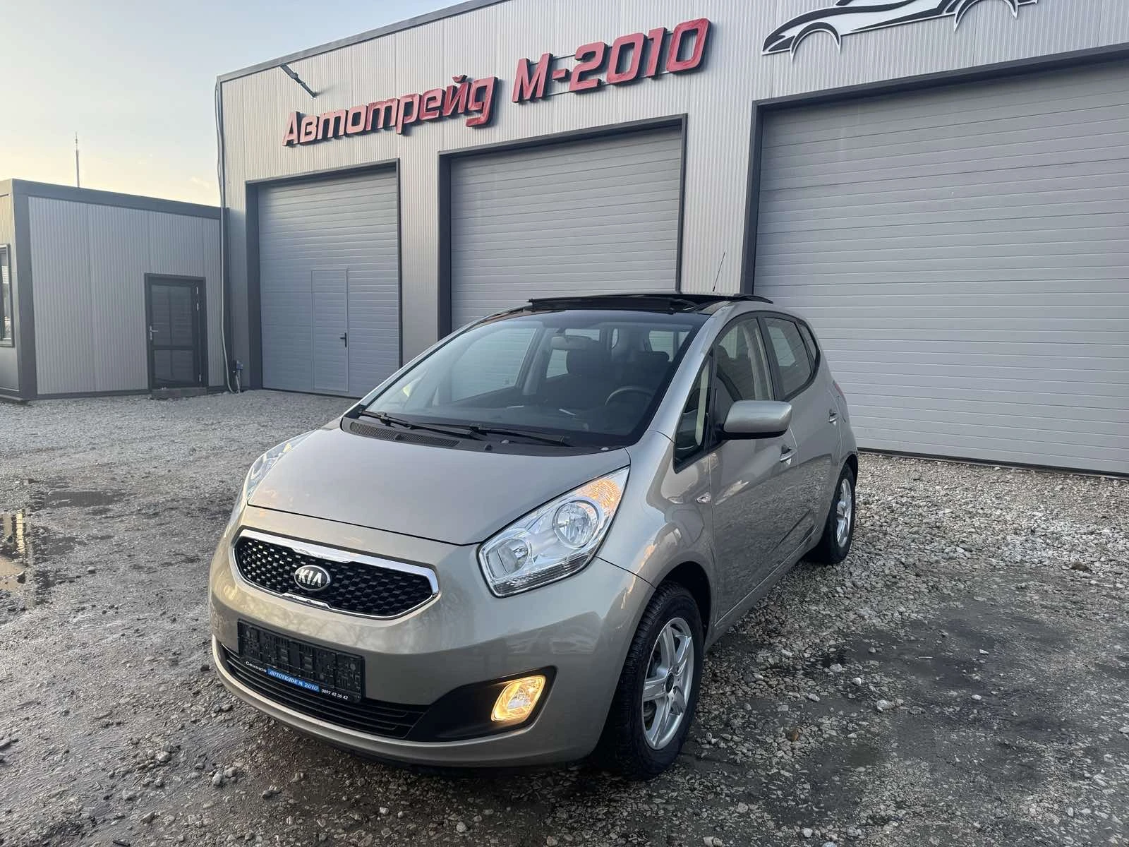 Hyundai Ix20 1.4BENZIN* GAZ* 