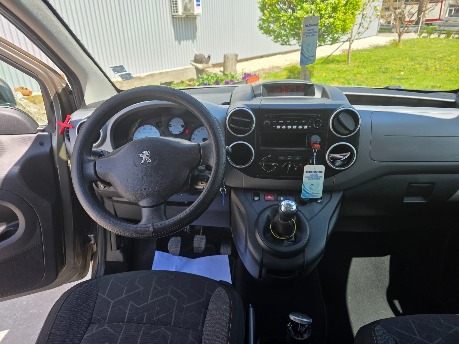 Peugeot Partner 1.6 HDI 4+ 1 100 �� | Mobile.bg � ����������� 9