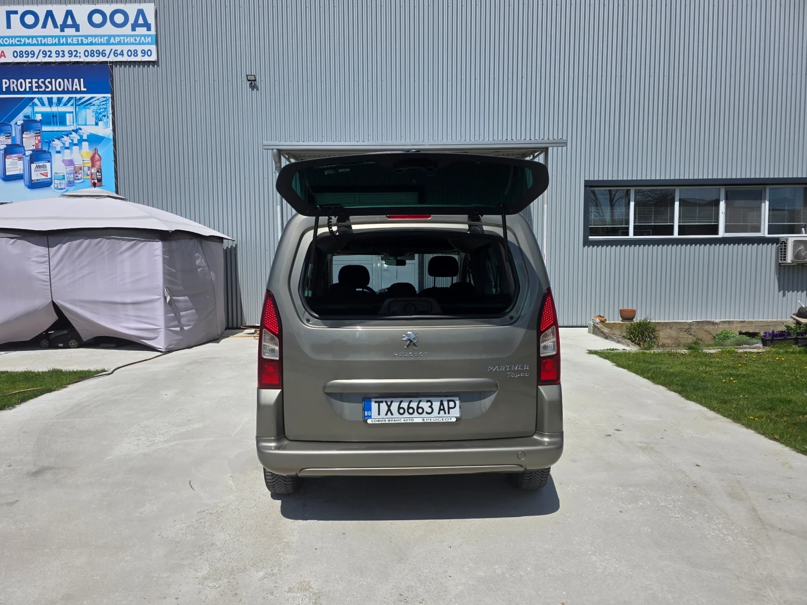 Peugeot Partner 1.6 HDI 4+ 1 100 �� | Mobile.bg � ����������� 6