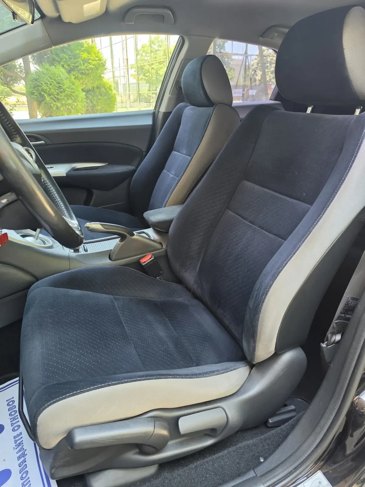Honda Civic 1.8i-VTEC , снимка 10 - Автомобили и джипове - 54866479