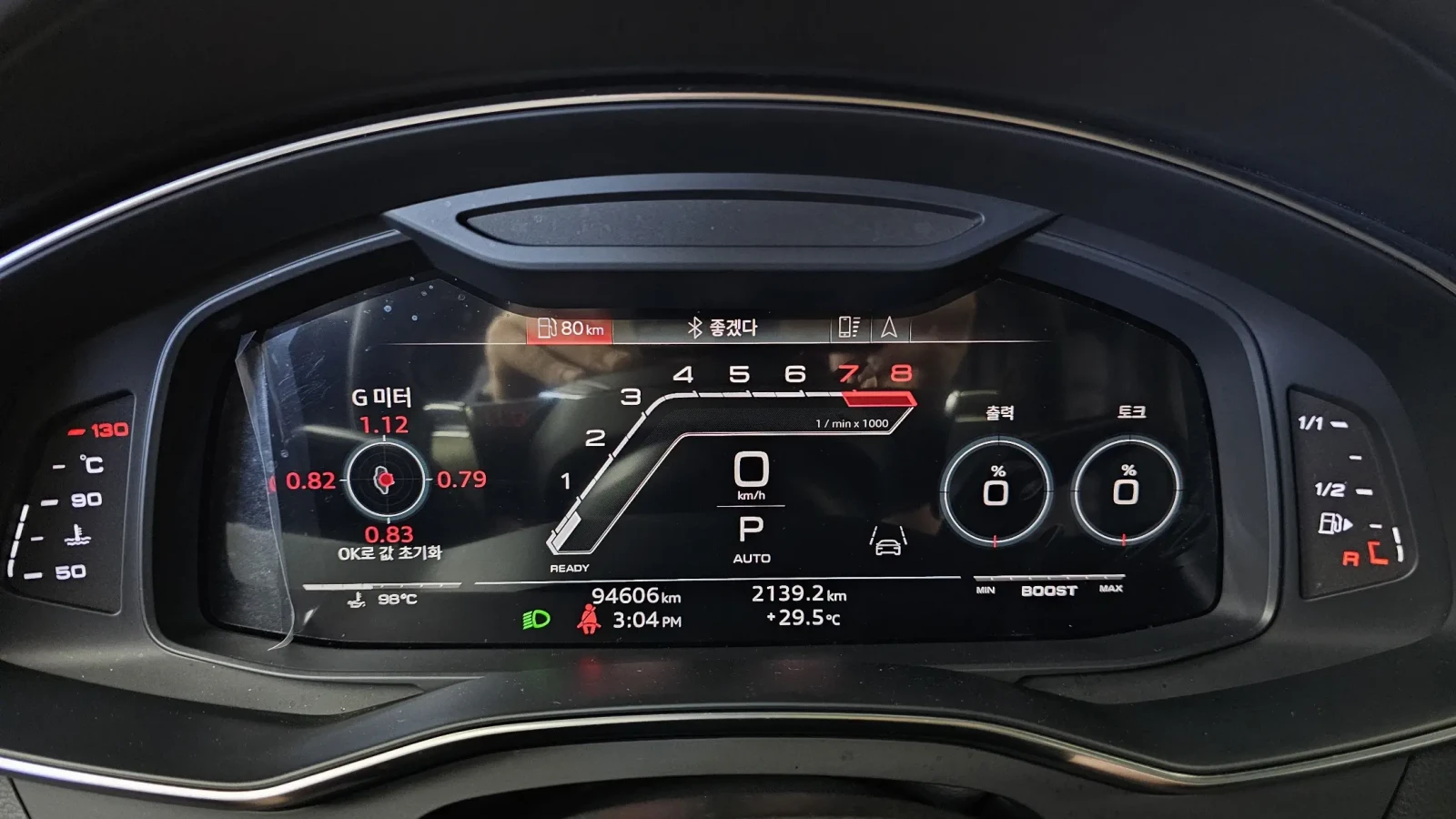 Audi Rs7 4.0 TFSI Quattro , снимка 7 - Автомобили и джипове - 55100673
