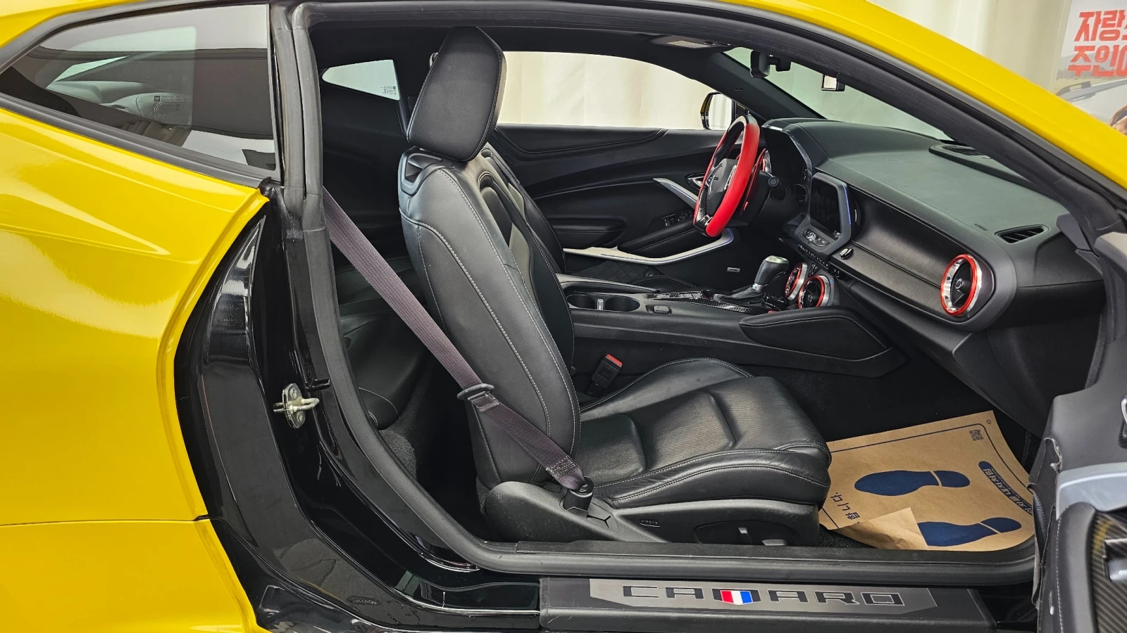 Chevrolet Camaro * ���������� ��� ������������ ������ | Mobile.bg � ����������� 13