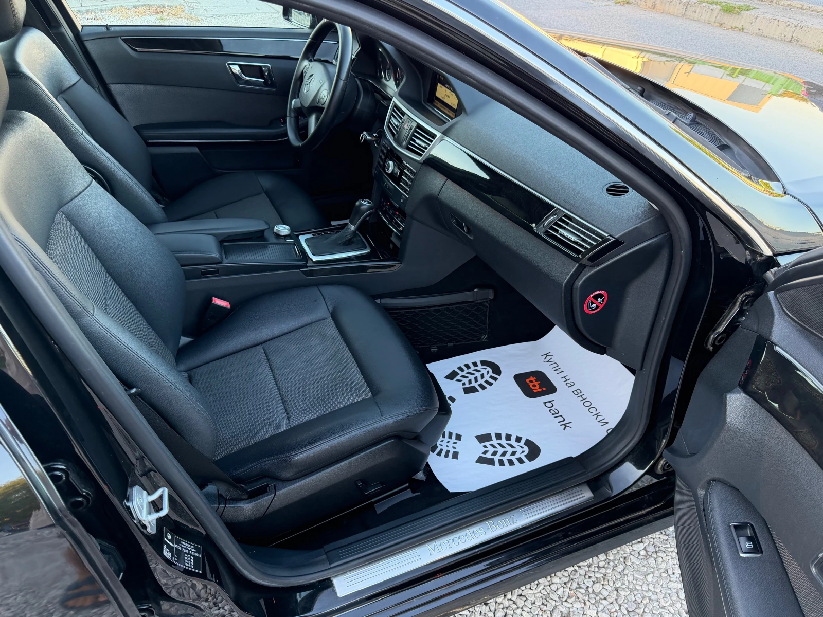 Mercedes-Benz E 220 2.2CDI* Avantgarde | Mobile.bg � ����������� 9