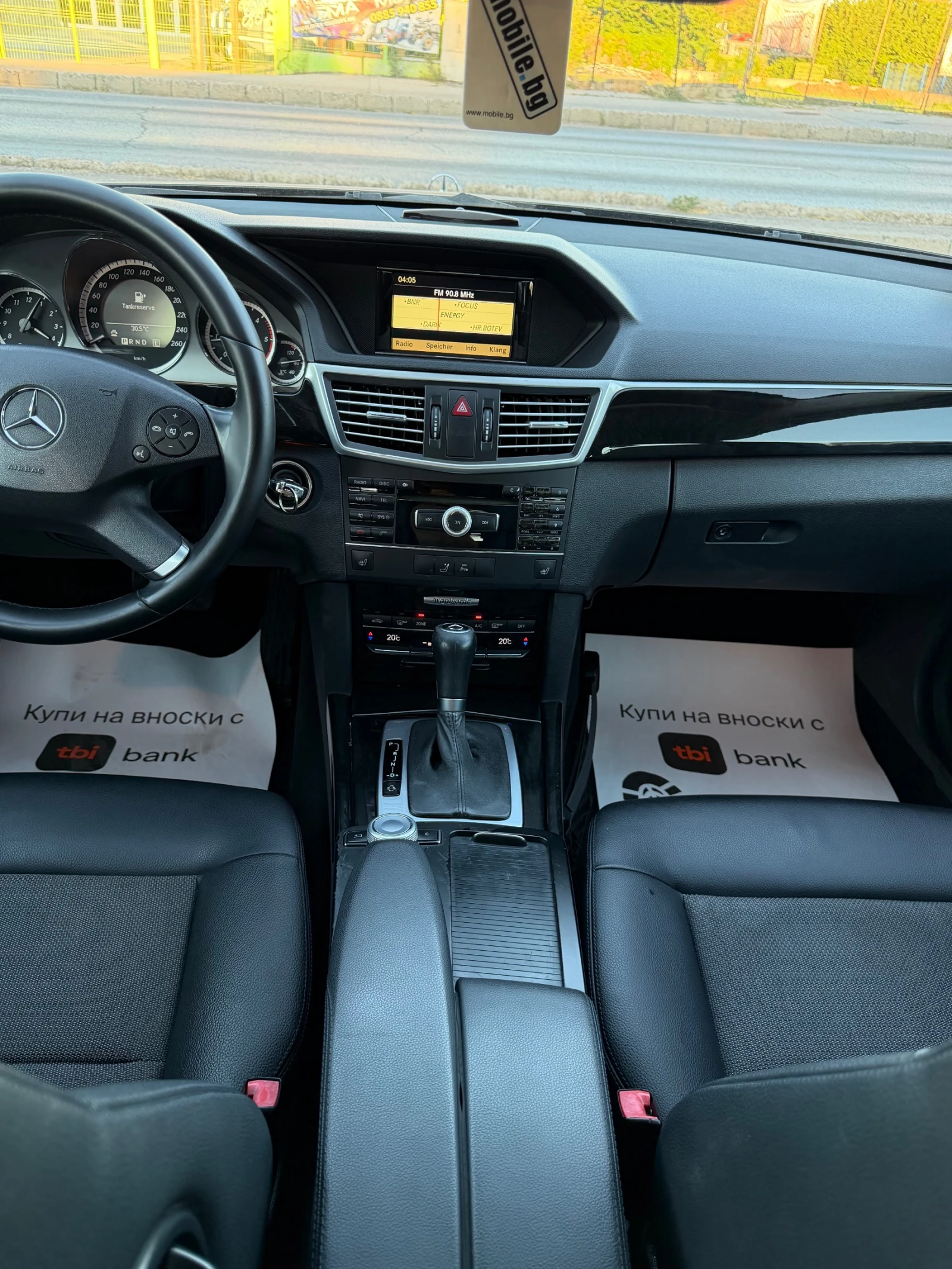 Mercedes-Benz E 220 2.2CDI* Avantgarde | Mobile.bg � ����������� 13