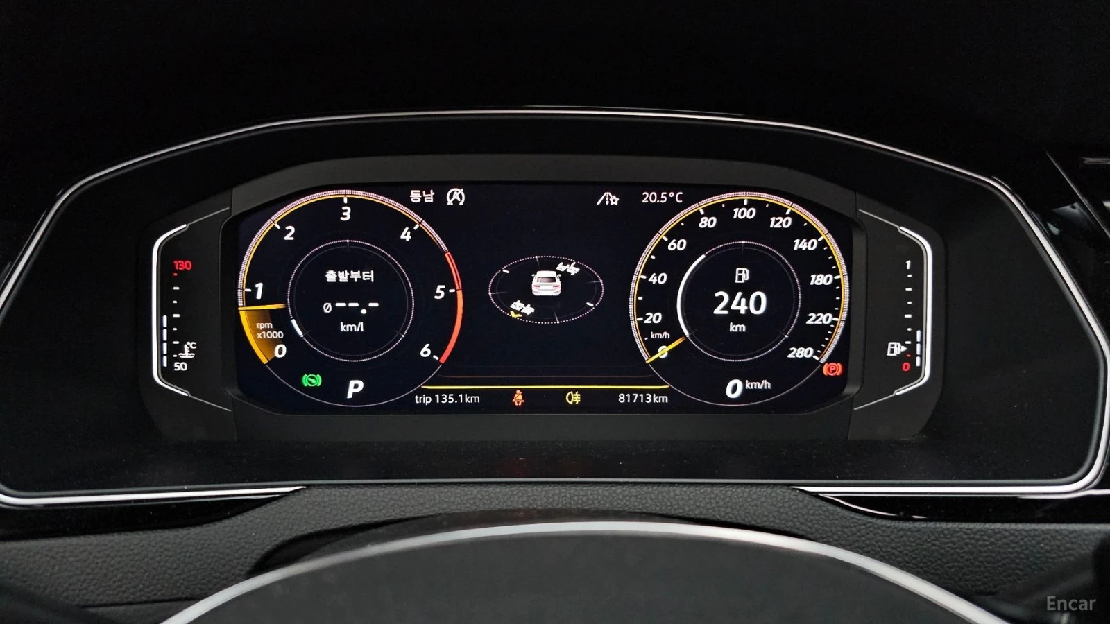 VW Arteon 4X4* PRESTIGE* 360 CAM* ОБДУХВАНЕ* DIGITAL* HEADUP, снимка 8 - Автомобили и джипове - 55586760