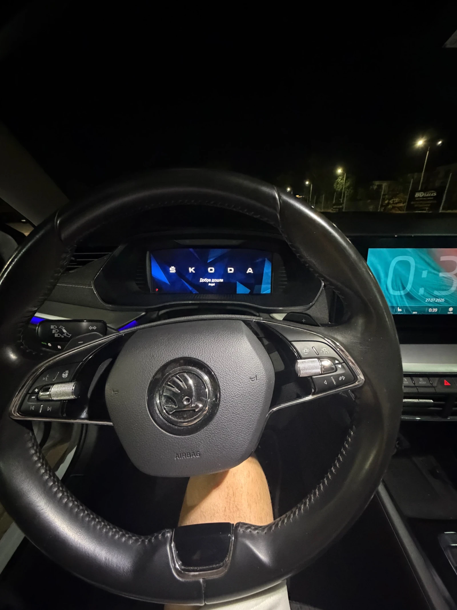 Skoda Octavia Адаптивно окачване , снимка 7 - Автомобили и джипове - 55823823