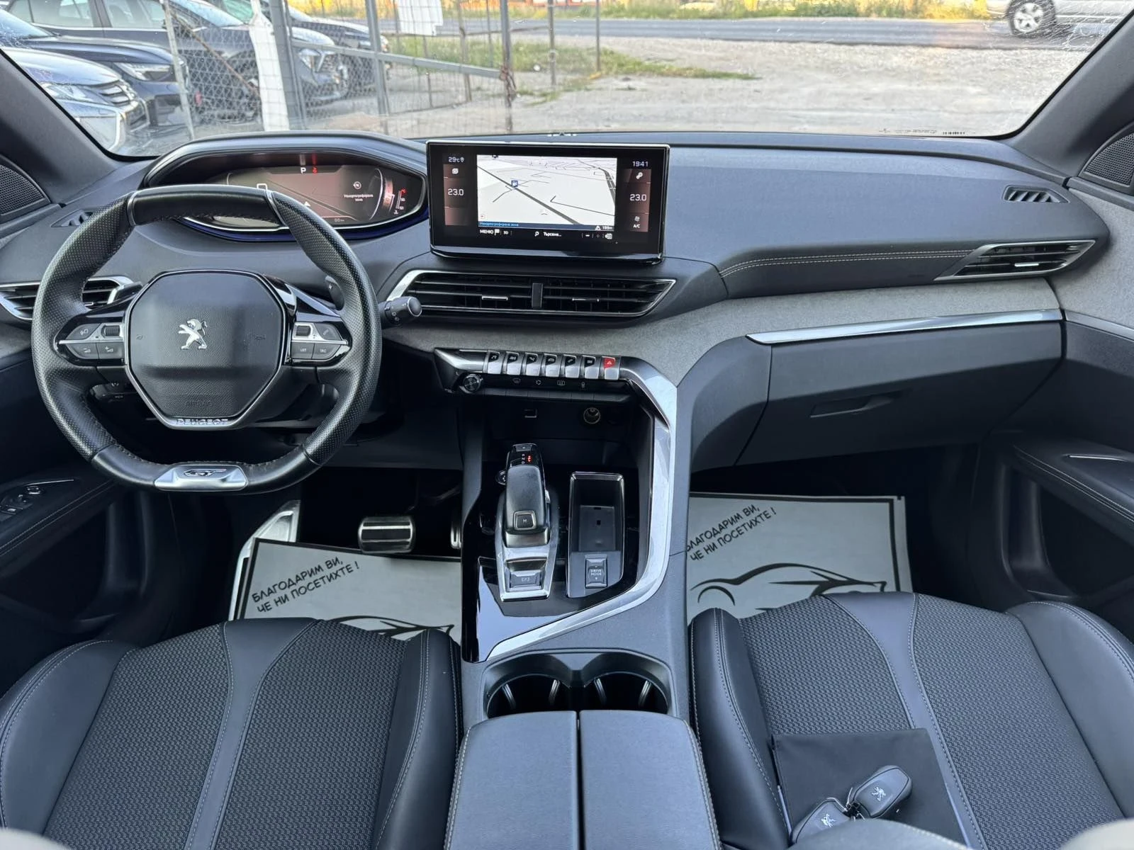 Peugeot 3008 GT * EAT 8 * VIRTUAL COCKPIT* , снимка 8 - Автомобили и джипове - 56135881