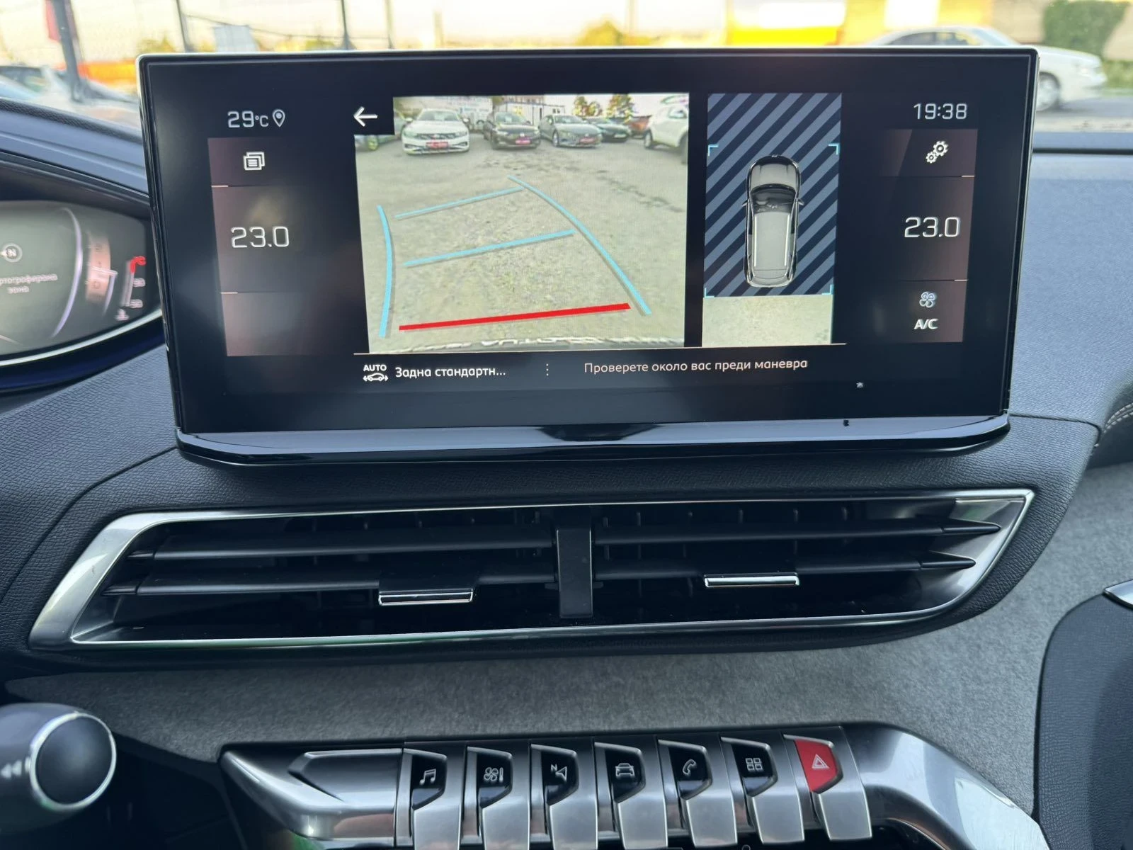 Peugeot 3008 GT * EAT 8 * VIRTUAL COCKPIT* , снимка 9 - Автомобили и джипове - 56135881