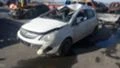 Opel Corsa 1.2i- НА ЧАСТИ, снимка 5