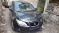 Seat Ibiza 1.6, снимка 1