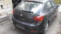 Seat Ibiza 1.6, снимка 2 - Автомобили и джипове - 20332032