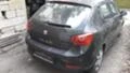 Seat Ibiza 1.6, снимка 2